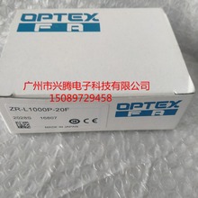 ZR-L1000P-20F 议价奥普士传感器全新原装现货