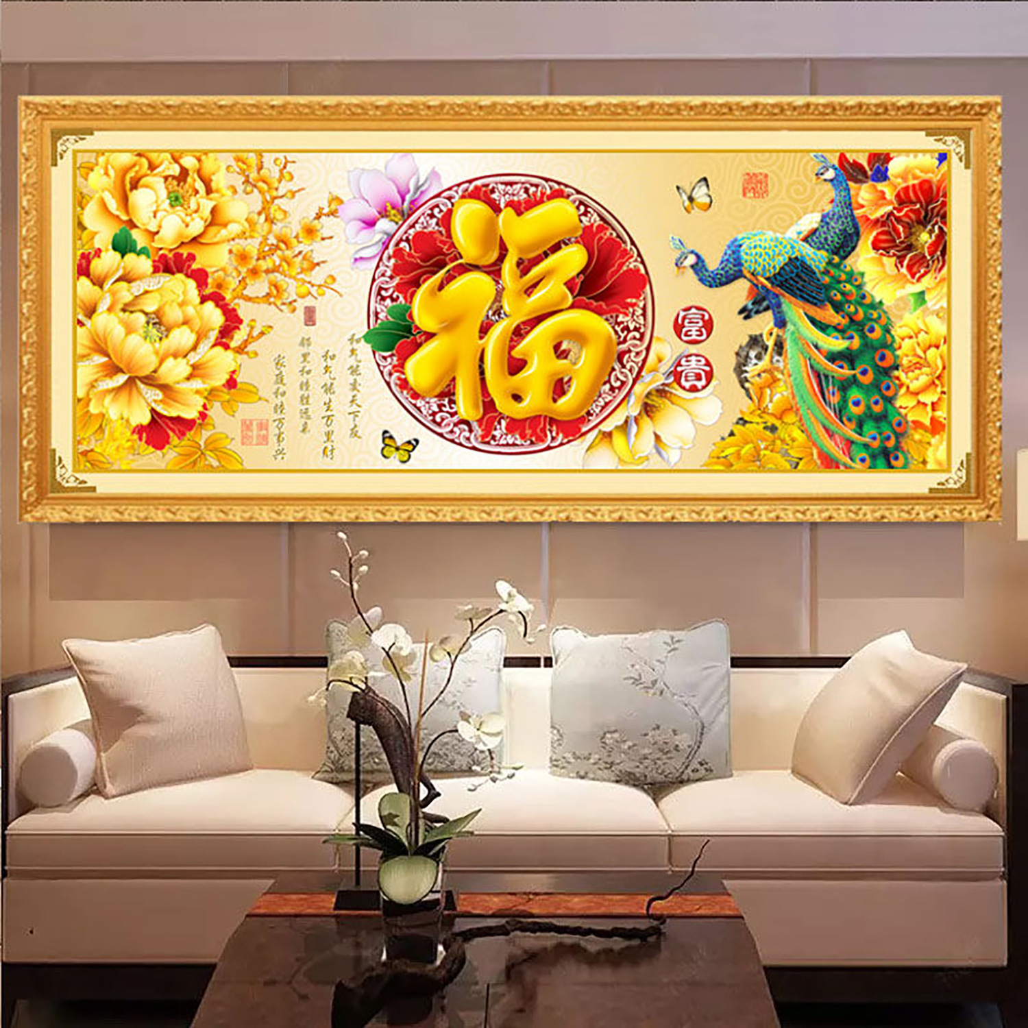 正品蒙娜丽莎皇室十字绣 花开富贵孔雀福小版 简约现代客厅线绣