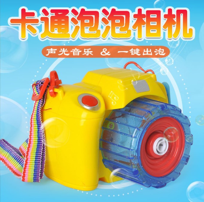 SOURCE Factory New Children's Space Aircraft Bubble Gun Toy Engineering Vehicle 69 Hole Bubble Machine TikTok Stall