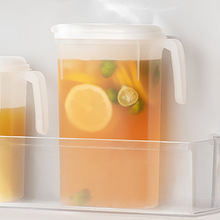 日式冰箱冷藏扁平窄形冰水桶按压开盖磨砂透明冷水壶带把手凉水壶