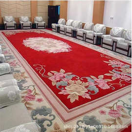 地毯定制logo腈纶羊毛工程满铺电梯宾馆酒店会议室欢迎光临