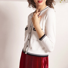 Knittime 2025法式简约 V领初秋薄款毛衣短款小外套 毛针织开衫女