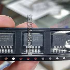 lm2596adj稳压器 pmic dc开关稳压器降压固定表面贴装型to-263-6