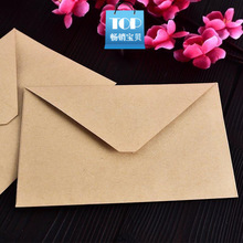 牛皮纸信封创意约复古空白纯色风加厚纸文艺明信片信纸套装独立站