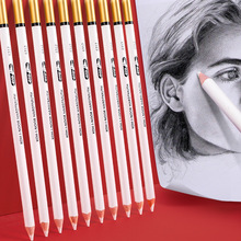 酷喜乐6312笔形橡皮高光橡皮擦美术生素描绘图细节擦试创意橡皮笔