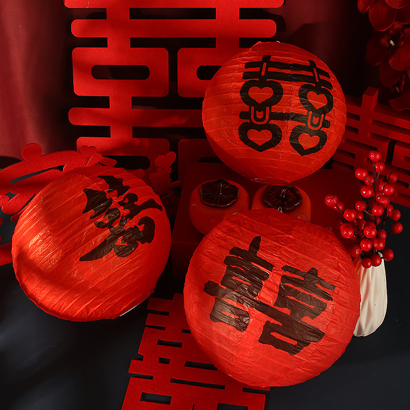 Decoration Xi Photography Artifact Double Happy Character Red Lantern Wedding Decoration Wedding Room Decoration Wedding Double Happiness Chinese Style Chinese Lantern