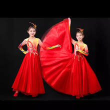 儿童六一表演出服女灯火里的中国舞蹈服万疆古典开场舞大摆裙元旦