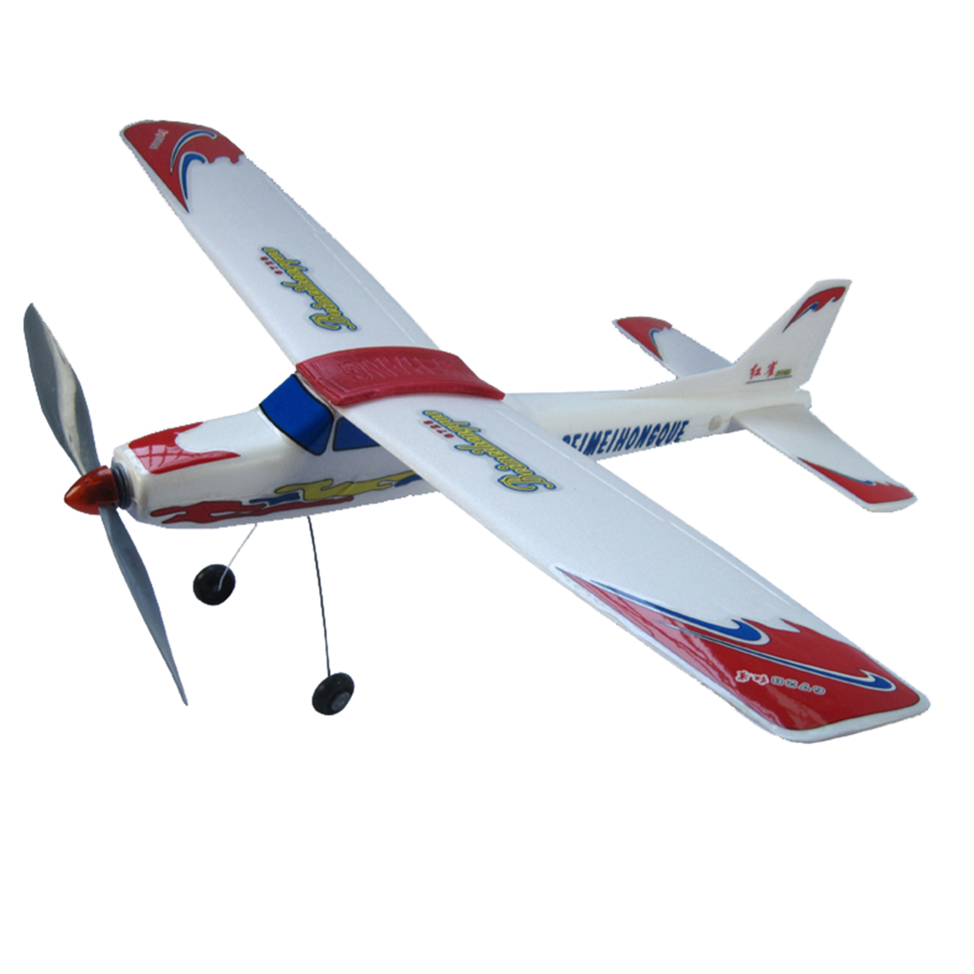 滑翔机飞北飞向太空红雀橡筋动力飞机 航天航空青少年比赛模型