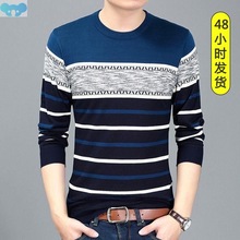 Men sweater boy knitted sweater shirt man casual tops 男毛衣
