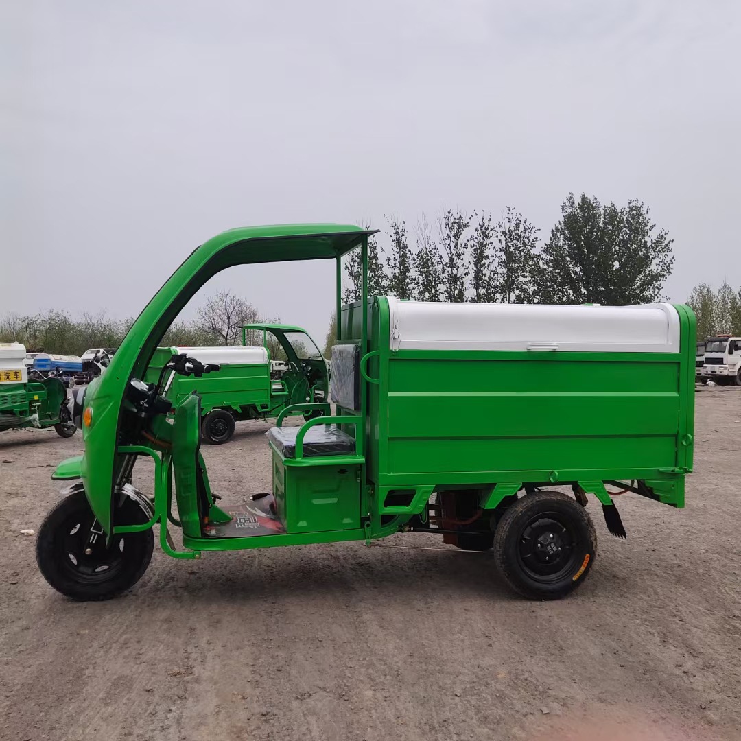 山鼎电动三轮垃圾清运车市政小区垃圾收集转运车小型电动保洁车