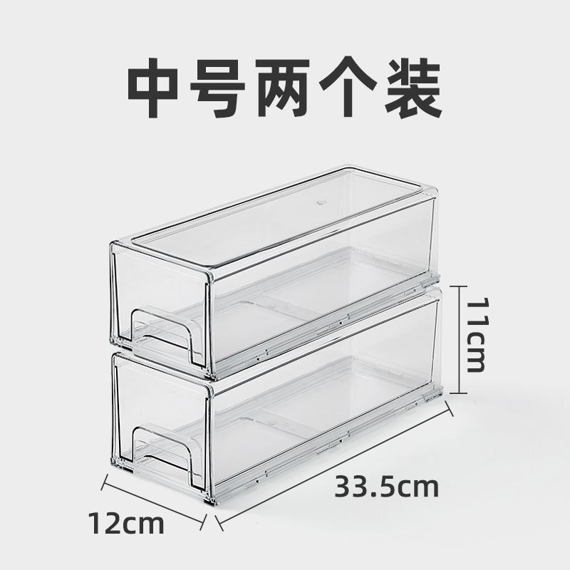 Transparent Acrylic Drawer Finishing Box Mask Storage Box Desktop Cosmetics Skin Care Products Home Dormitory Sundries