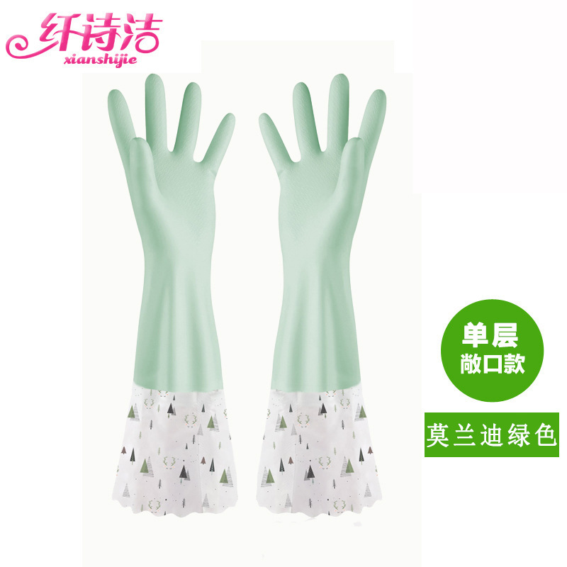 Fiber Shijie Dishwashing Gloves Kitchen Cleaning Household Gloves Waterproof Durable Fleece Padded Laundry Gloves Lengthened