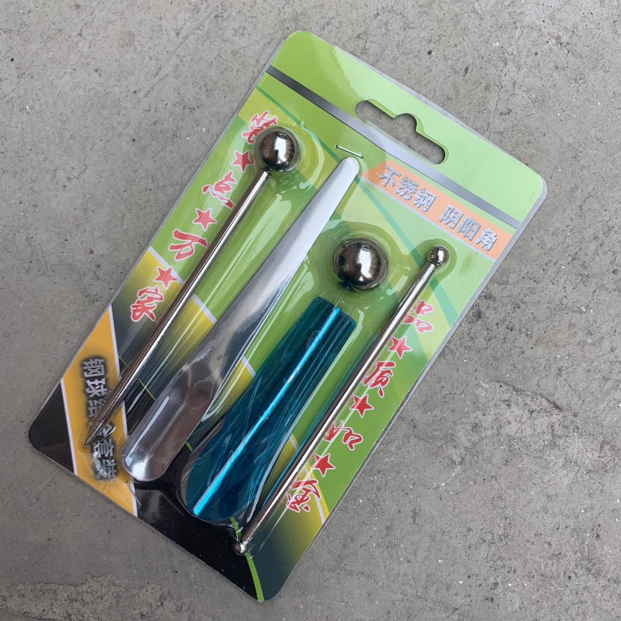 填缝工具套装美缝工具-阿里巴巴