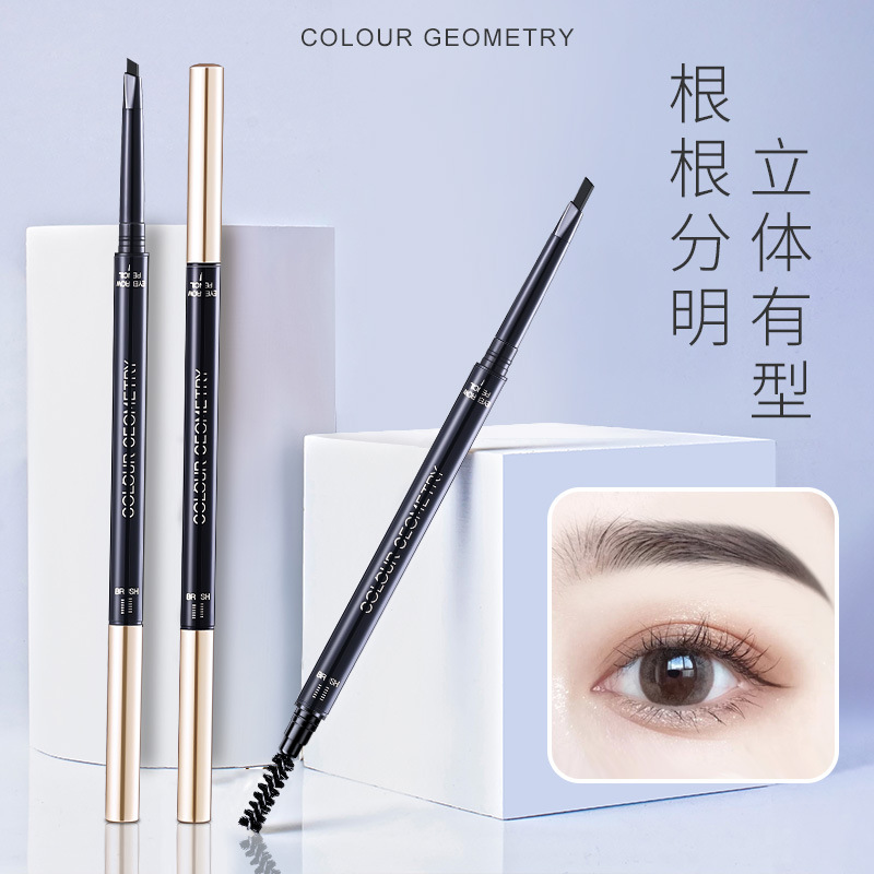 Colour Geometry Double Head Extremely Thin Eyebrow Pencil Natural Long Lasting Easy Color Factory Direct Sales 905