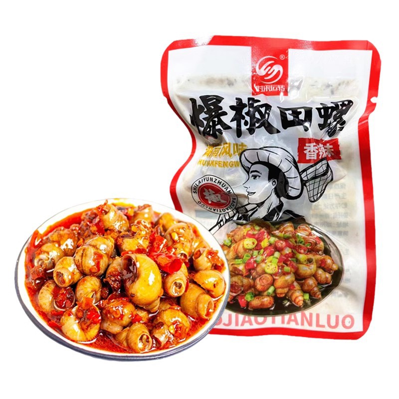 湖南风味爆椒田螺肉200袋香辣味螺蛳肉即食尾熟食怀旧小零食