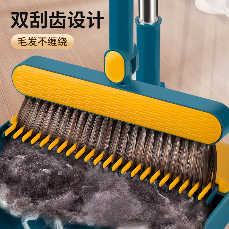 Broom Dustpan Combination Home Use Set Broom Folding Broom Non-Stick Hair Bathroom Double Scraping Tooth Sweeping Gadget