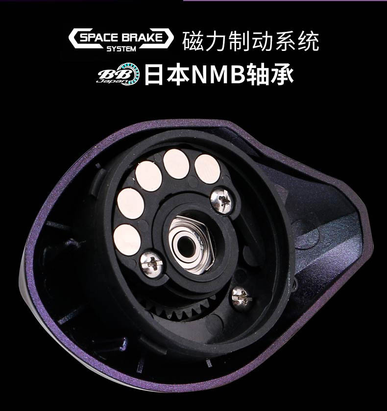 哈斯达骑士二代超轻微物水滴轮泛用轮远投防炸线陶瓷轴承变色涂装