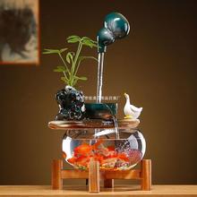 循环流水器生财摆件客厅家居创意小型桌面鱼缸景观办公室开业礼品