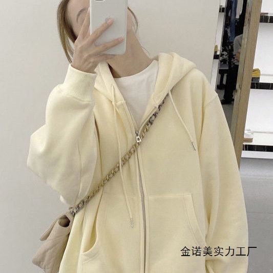 奶黄色薄款卫衣女宽松2025秋秋新款韩版慵懒风垂坠感拉链开衫外套