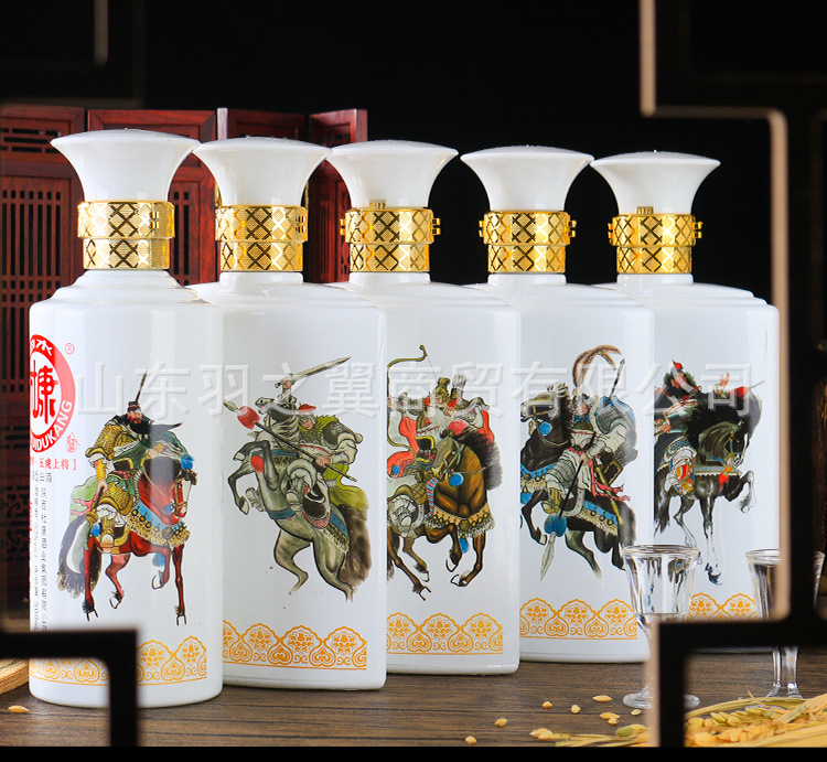 52度浓香型白酒 白水杜康汉唐酒窖五虎上将500ml*5