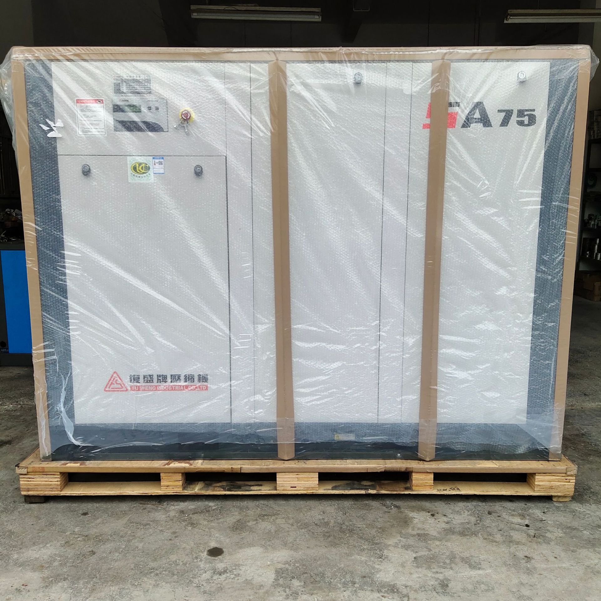sa75a上海复盛牌变频螺杆空压机75kw