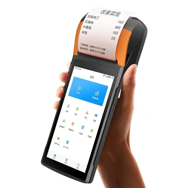 商米v2排队叫号机餐饮等位排号叫号机取号餐厅语音报号美团排号机