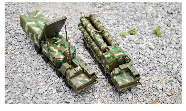 4d拼装模型s300霸气导弹车发射雷达车模型1:72仿真军迷收藏摆件