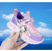 女童运动鞋2024夏季新款小女孩透气网鞋软底防滑儿童跑步鞋女生鞋