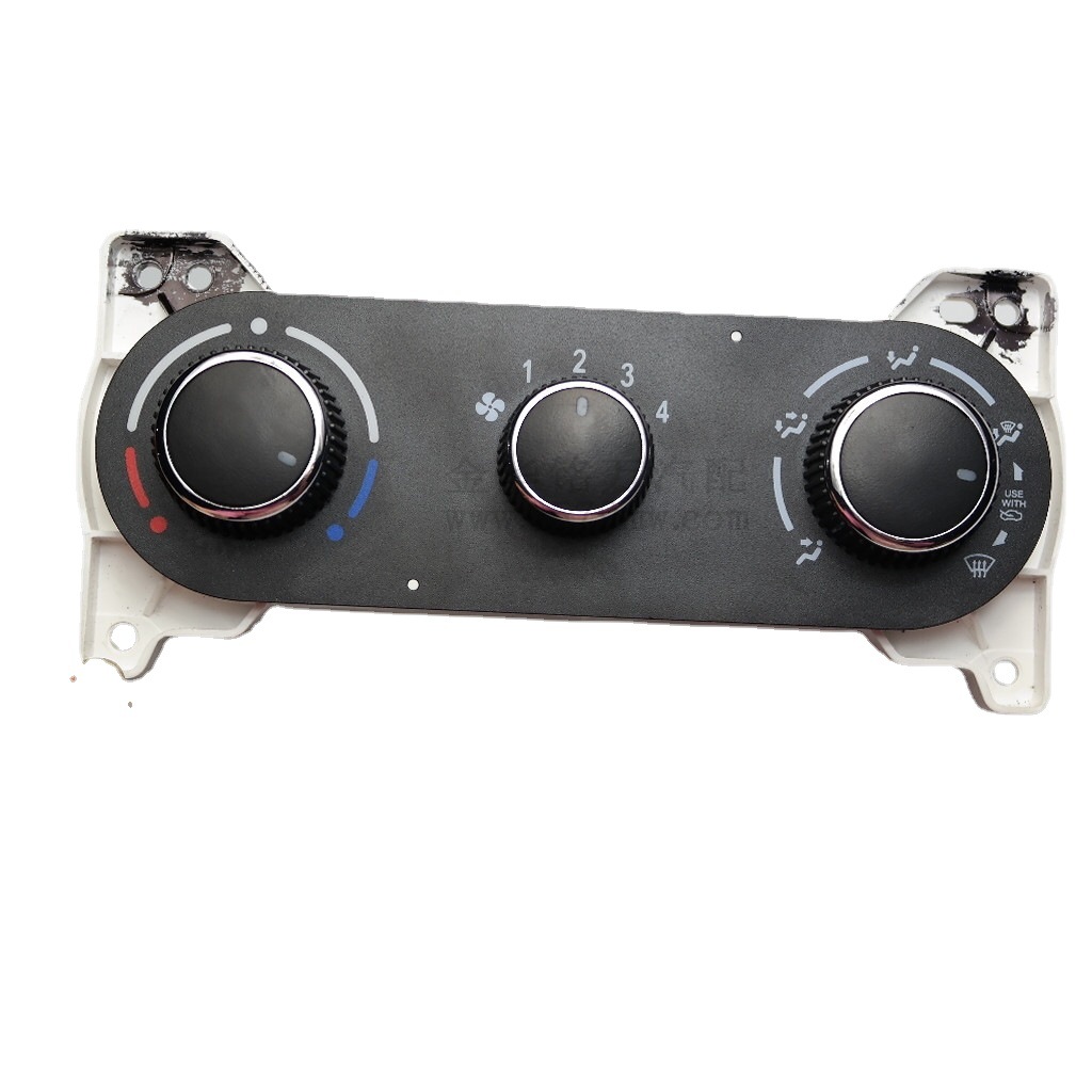 适用长安欧诺暖风操纵空调开关暖风开关风量开关暖风操纵机构原厂