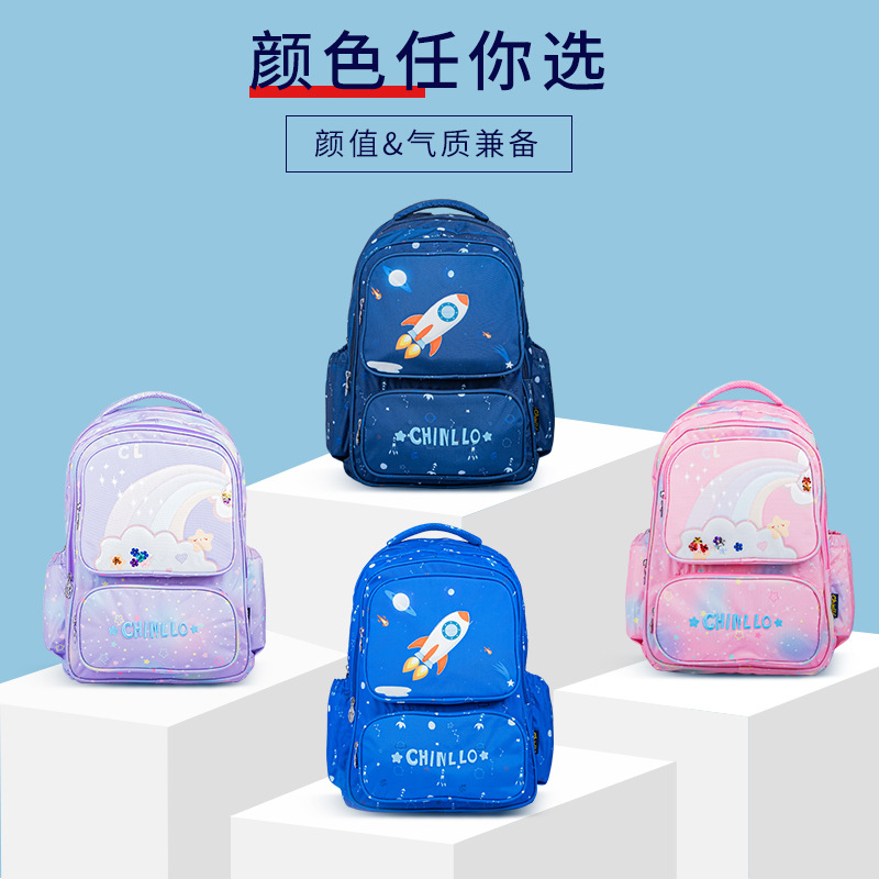 Factory Direct Supply Grade 1-6 Breathable Burden Reduction Waterproof Children's Backpack Primary School Student Backpack Wholesale