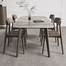 北欧岩板餐桌椅组合家用小户型现代简约长方形饭桌轻奢实木餐桌
