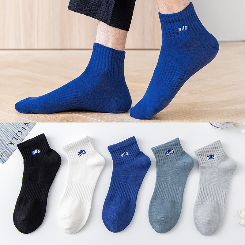 袜子男春夏新款蓝色刺绣字母船袜 休闲男士短袜棉质男船袜短筒袜