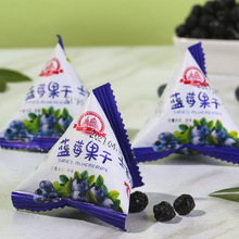 野生蓝莓干原味果干果脯零食东北特产小吃休闲食品剂泡茶水中国