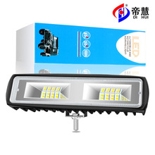 汽车LED工作灯 12V-24V 一字形 6英寸 16灯 48W 改装辅助射灯