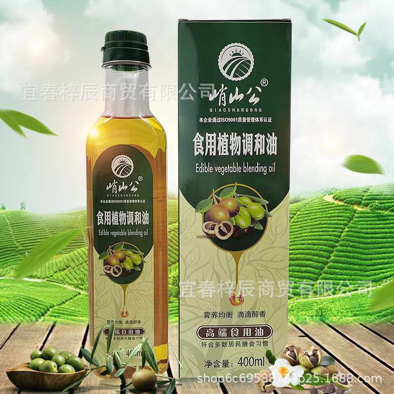 峭山公 400ml 亚麻籽油 调和油 食用油 山茶橄榄油 赠品促销品