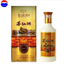 茅仙酒 追梦 53度 酱香型白酒500ml*6瓶整箱装_阿里巴巴找货神器