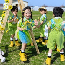 六一儿童演出服幼儿园班服合唱毕业照小学生啦啦队表演服装运动会
