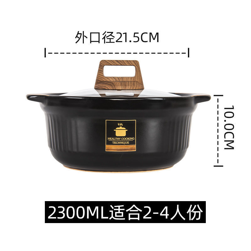 Pottery Clay Casserole Open Fire Direct Burning High Temperature Resistant Ceramic Chinese Casseroles