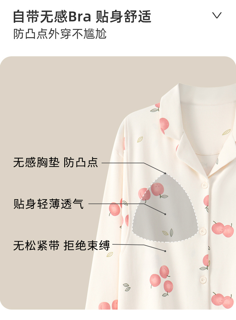 Autumn Cotton Maternity Nursing Sleepwear Spring Fall Feeding Nightwear Clothes for Pregnant Women Pregnancy Pajamas Lounge Suit 32 O1CN01awPt4W1XoJII4ti2e !!2215432582970 0 cib