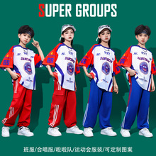 六一儿童啦啦队演出服运动会服装小学生团体操表演服爵士舞舞蹈服