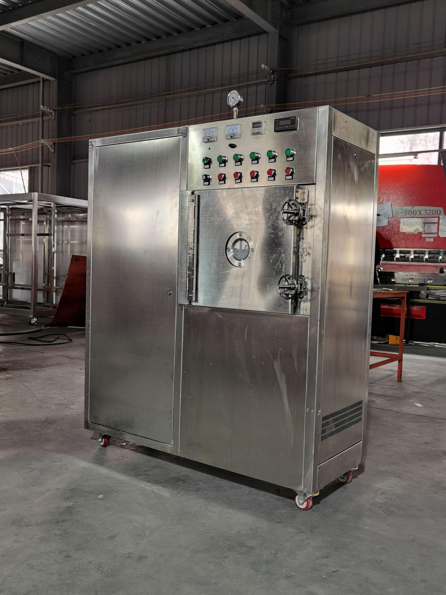 微波真空干燥机,真空微波烘干机,真空干燥机,微波真空干燥设备