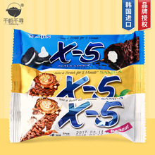 韩国进口零食 三进X5 巧克力棒花生夹心棒36g X-5 零食 休闲批发