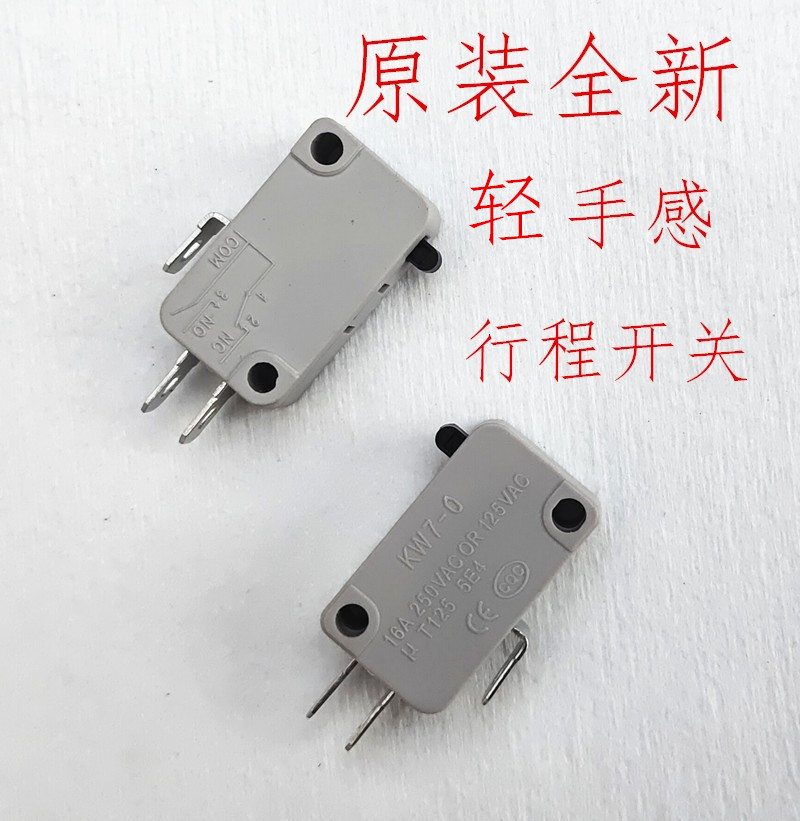 微波炉门开关电饭锅微动开关通用轻手感银触点行程开关配件-阿里巴巴