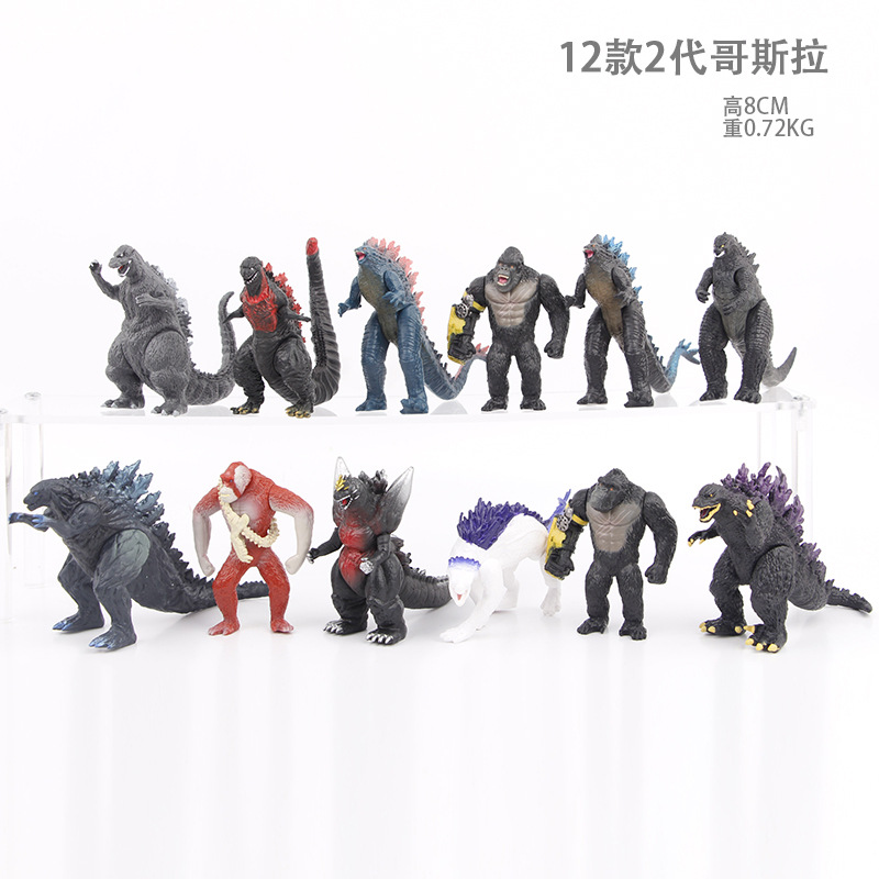 哥斯拉大战金刚2 帝国崛起 刀疤王 雪魔 机械臂猩猩 手办模型公仔