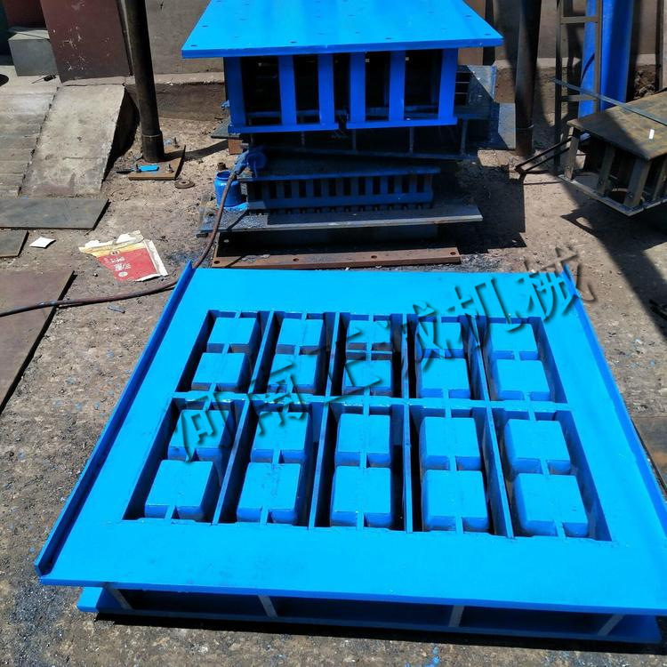 液压水泥砌块砖机及配套模具 标砖机模具 连锁工字型护坡砖模具