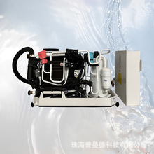 格力水冷空调跨境一匹船用空调9000btu marine air conditioner