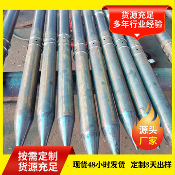 5焊接注浆小导管 边坡支护焊接土钉钢管 焊接倒刺土钉钢管-阿里巴巴