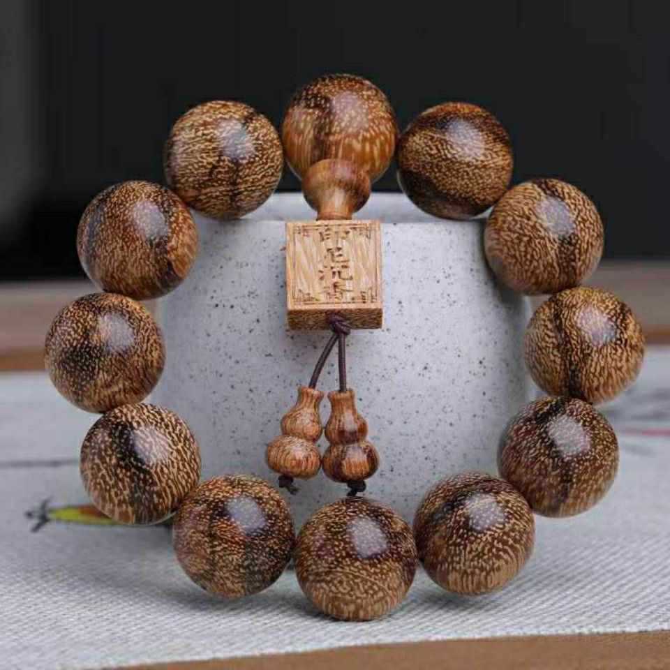 正宗印尼沉香木手串手链檀木小叶紫檀黄花梨项链手镯男女饰品佛珠