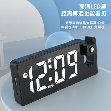高清大屏投影时钟红光投影温湿度感应电子钟ysb充电镜面投影闹钟