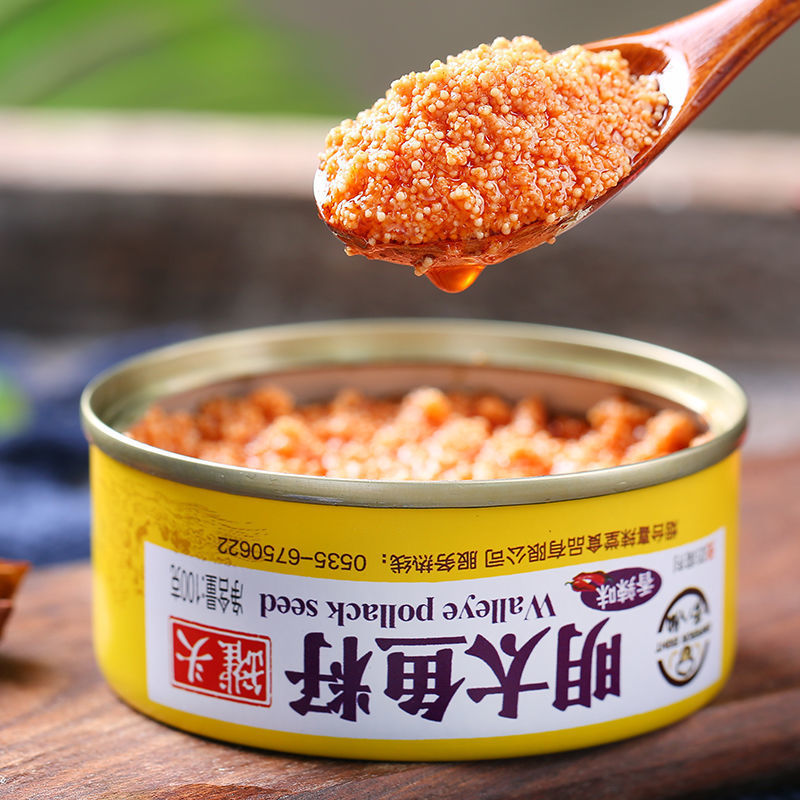 明太鱼籽罐头香辣味鱼子酱海鲜零食儿童小吃即食熟食下饭菜